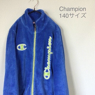 チャンピオン(Champion)のchampion チャンピオン　フリースジャンパー　青色　140サイズ(Tシャツ/カットソー)