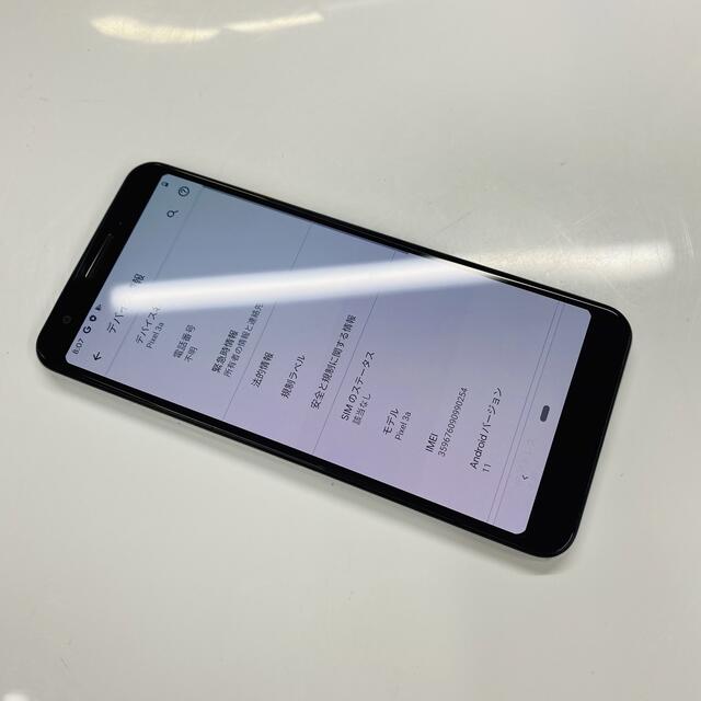 Google Pixel(グーグルピクセル)のGoogle Pixel 3a Simフリー　Clearly White スマホ/家電/カメラのスマートフォン/携帯電話(スマートフォン本体)の商品写真