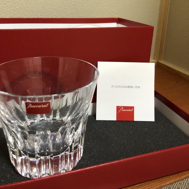 Baccarat ペアグラス【新品未使用】 - グラス/カップ