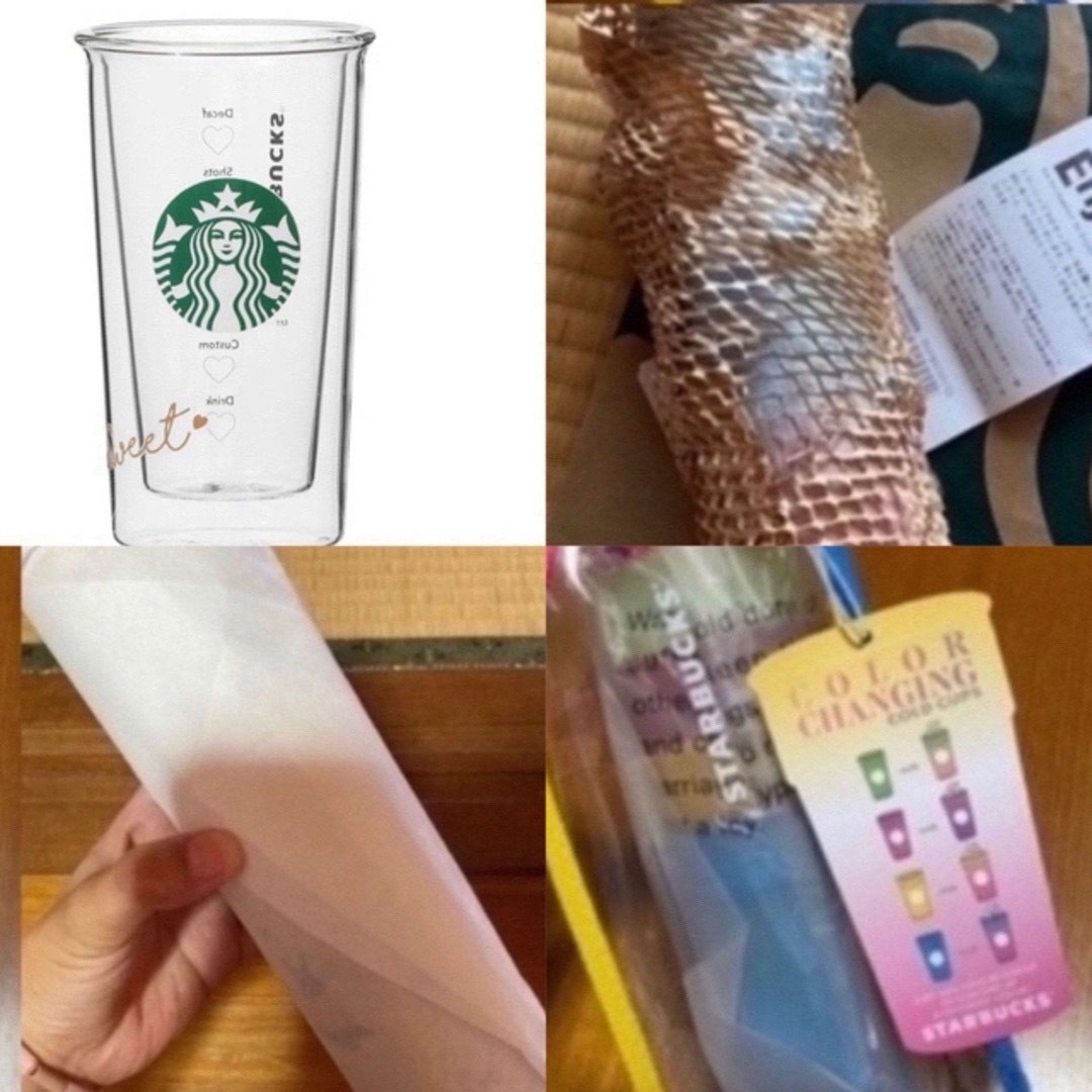 Starbucks Coffee - あかまる②じじ様専用‼️ 新品 スターバックス の ...