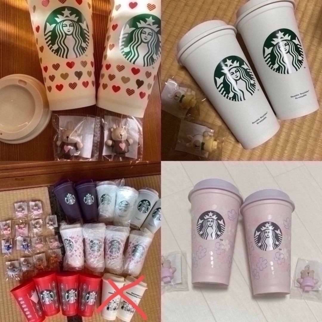 Starbucks Coffee - あかまる②じじ様専用‼️ 新品 スターバックス の ...