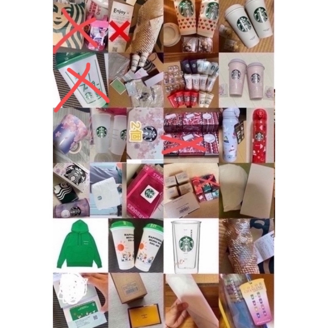 Starbucks Coffee - あかまる②じじ‼️ 新品　スターバックス