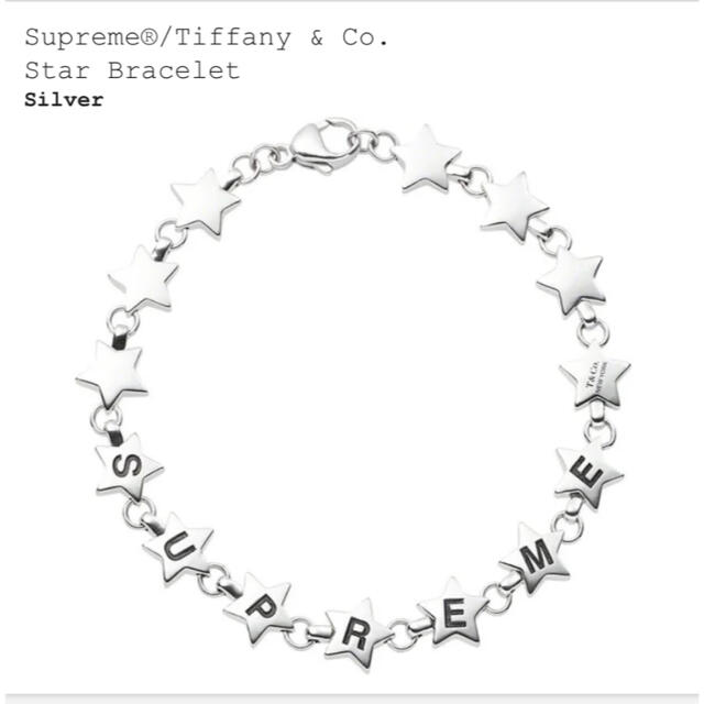 ブレスレットSupreme Tiffany & Co. Star Bracelet