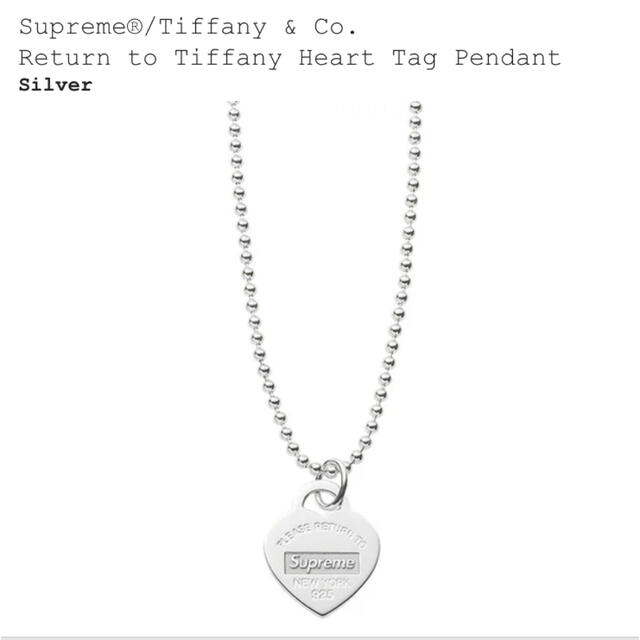 アクセサリーSupreme Tiffany & Co. Heart Tag Pendant