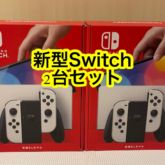 Nintendo Switch - Nintendo Switch NINTENDO SWITCH  有機EL