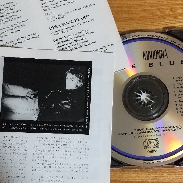 【マドンナ】True blue　MADONNA トゥルー・ブルー エンタメ/ホビーのCD(ポップス/ロック(洋楽))の商品写真