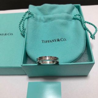 ティファニー(Tiffany & Co.)のティファニー シルバー ダイヤモンドスタッキングリング 13号(リング(指輪))