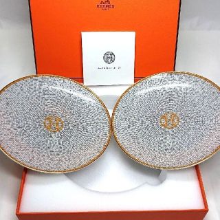 エルメス(Hermes)のエルメス モザイク ヴァンキャトル BBプレート皿 ( 16cm ) × 2枚！(食器)