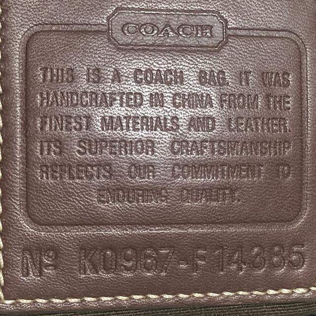 Coach トートバッグ　シグネチャー  肩掛け　ゴールド　大容量 かばん