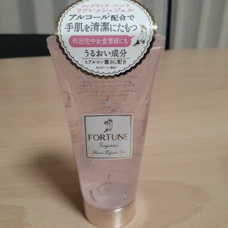 コーセーコスメポート(KOSE COSMEPORT)のフォーチュン　フレグランス　ハンドリフレッシュジェル(ハンドクリーム)