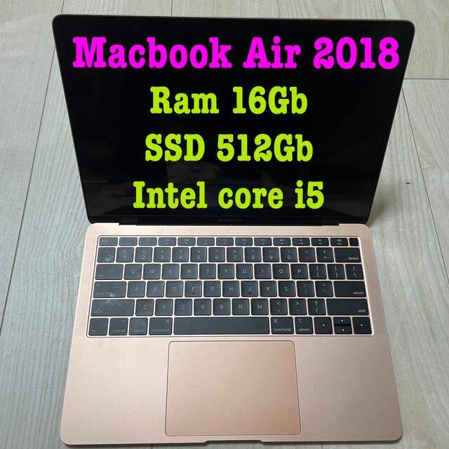 良好品】 - Apple Macbook SSD512Gb 2018メモリ16Gb air ノートPC