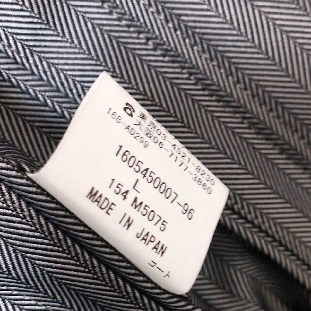 D’URBAN(ダーバン)の【日本製】ダーバン　コート　ビジネス　シャドウストライプ　グレー　Ｌ　レナウン メンズのジャケット/アウター(ステンカラーコート)の商品写真