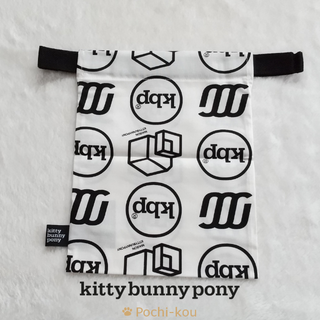 セール中 Kitty bunny pony 巾着袋 ポーチ Sサイズ 韓国 10(その他)