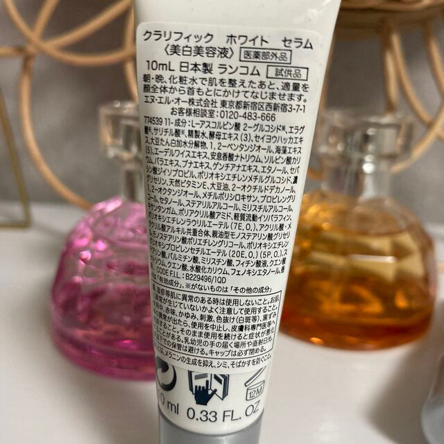 LANCOME(ランコム)の✳︎クラリフィック　ホワイト　セラム コスメ/美容のスキンケア/基礎化粧品(美容液)の商品写真