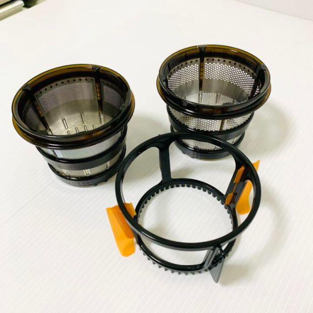 ヒューロム【HUROM】スロージューサーフェラーリレッド H-AA-RBA17 ヒューロム【HUROM】スロージューサーフェラーリレッド H-AA-RBA17