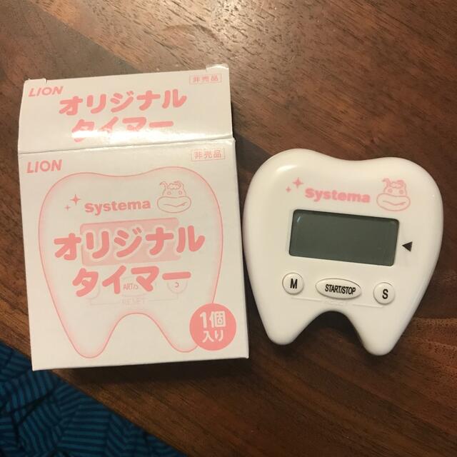 LION(ライオン)のムシバラス　タイマー エンタメ/ホビーのおもちゃ/ぬいぐるみ(キャラクターグッズ)の商品写真