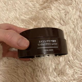 ムジルシリョウヒン(MUJI (無印良品))の無印　エイジングクリーム　リンクルケアクリームマスク(美容液)