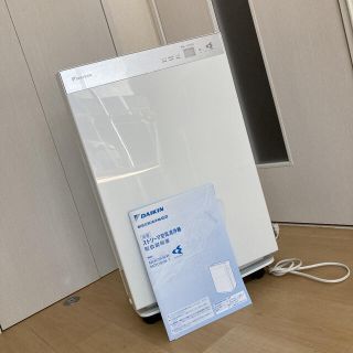 ダイキン サイズ 加湿器/除湿機の通販 24点 | DAIKINのスマホ/家電