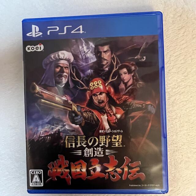 PlayStation4(プレイステーション4)の信長の野望・創造 戦国立志伝 PS4 エンタメ/ホビーのゲームソフト/ゲーム機本体(家庭用ゲームソフト)の商品写真