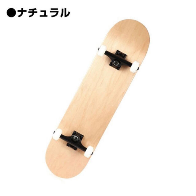 一流の品質 スケートボード コンプリートセット スケボー スケート SK009 ナチュラル