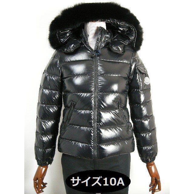 モンクレールキッズ10A(大人女性00)モンクレールBADY FUR■新品■ファー付きダウン