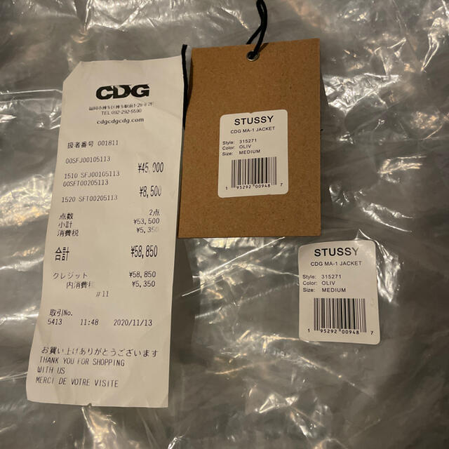 CDG メンズのトップス(パーカー)の商品写真