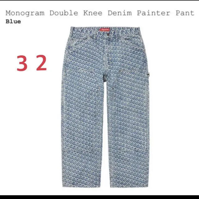 Monogram Double Knee Denim Painter Pant