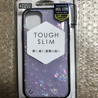 レプラス(LEP LUSS)のiPhone11タフスリムケース！エアクッション衝撃吸収！お値下げ不可！(iPhoneケース)