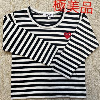 コムデギャルソン(COMME des GARCONS)のコムデギャルソン PLAY サイズ2 (Tシャツ/カットソー)