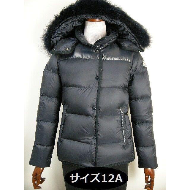 限定製作】 MONCLER - キッズ12A(大人女性00)モンクレールARMANDINE