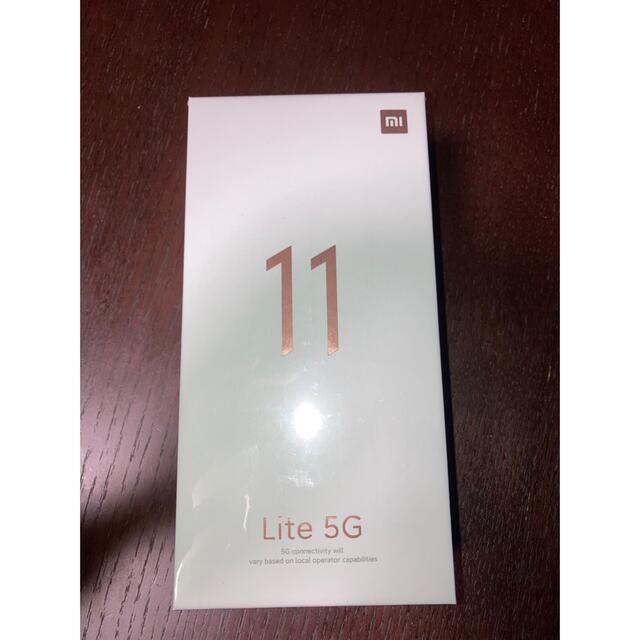 Mi 11 Lite 5G ミントグリーン 128GB シャオミ