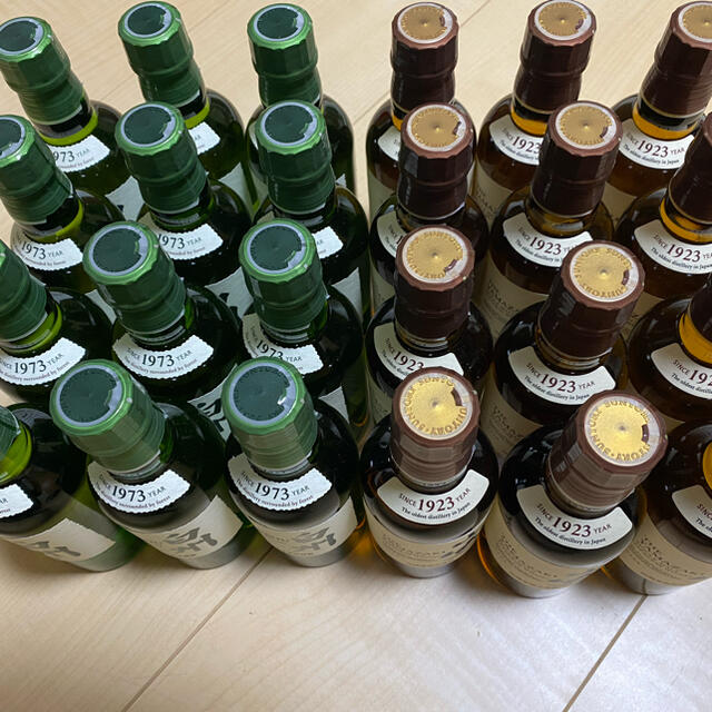 サントリー山崎12年50ml＋白州180m＋山崎180ml 飲み比べ3本セット