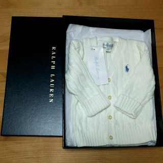 ラルフローレン(Ralph Lauren)の【歌心さま専用】(ニット/セーター)