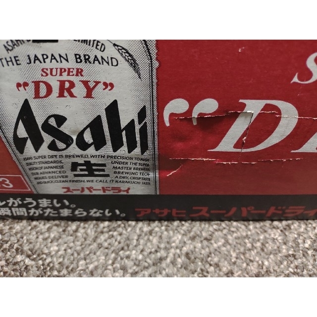 アサヒスーパードライ500ml×24缶入