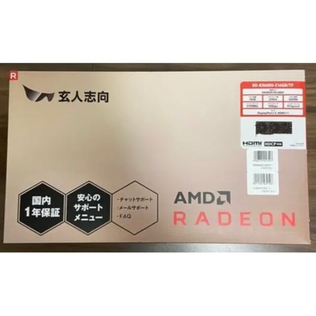 お待たせ! 新品未開封品 RX6800 玄人志向 RD-RX6800-E16G PCパーツ