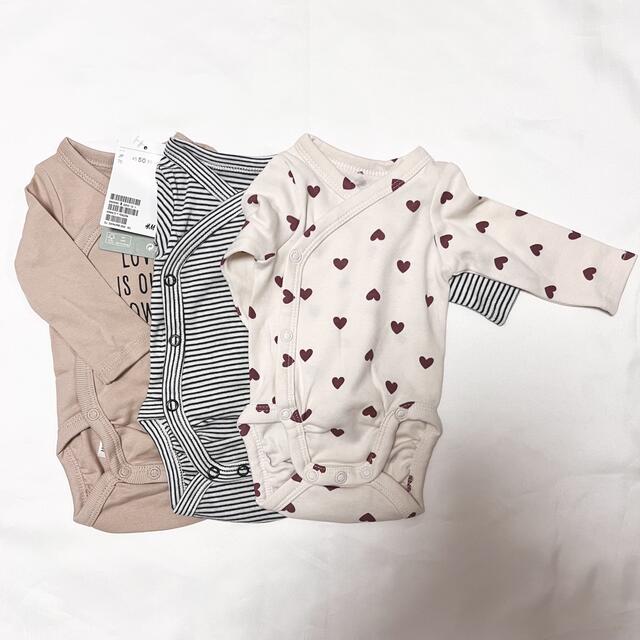 H&M(エイチアンドエム)の新生児用 肌着 キッズ/ベビー/マタニティのベビー服(~85cm)(肌着/下着)の商品写真