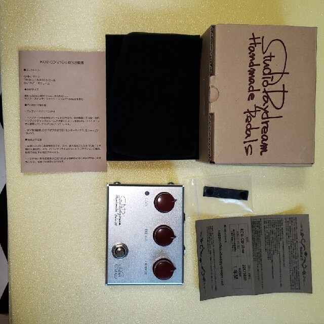 豆板様専用 StudioDaydream KCM-OD V10 Silver | bombaytools.com