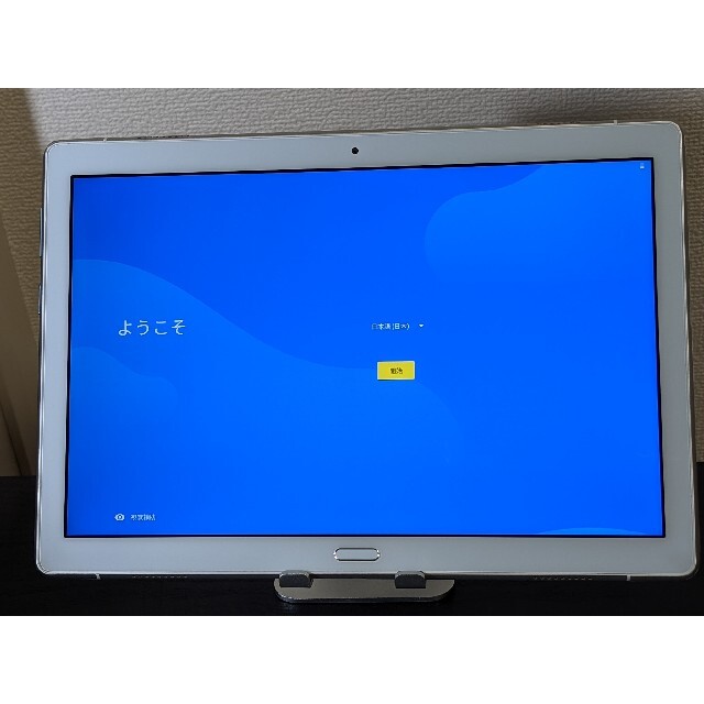 Lenovo Tab P10 (ZA440021JP)