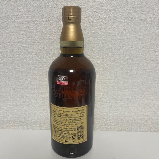 サントリー(サントリー)のサントリー山崎　12年 食品/飲料/酒の酒(ウイスキー)の商品写真