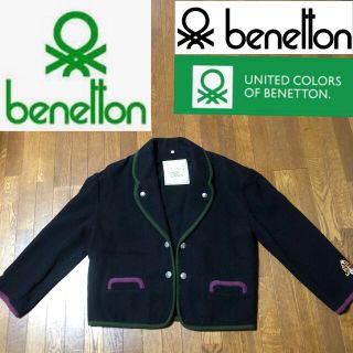 ベネトン(BENETTON)のRento 様専用　珍品　ベネトン　チロリアンジャケット(その他)