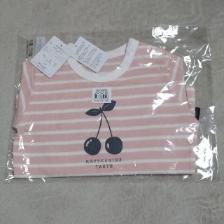 ベルメゾン(ベルメゾン)の【新品】ピンクボーダーTシャツ 7分袖(Tシャツ/カットソー)