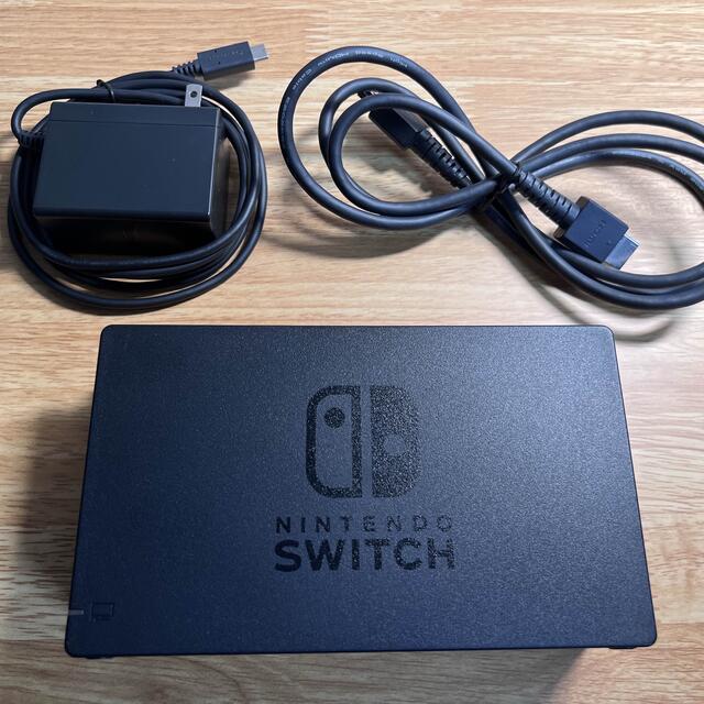 Nintendo Switchドックと電源アダプタ、HDMIケーブルのセット