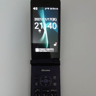 アクオス(AQUOS)のAQUOS SH-01J docomo　ドコモ　ガラケー　ガラホ　下取　MNP(携帯電話本体)