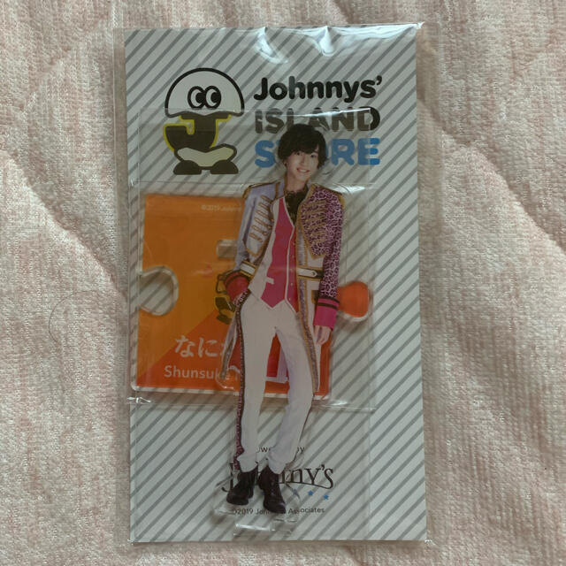 Johnny's(ジャニーズ)のなにわ男子 道枝駿佑 アクスタ アクリルスタンド第1弾 エンタメ/ホビーのタレントグッズ(アイドルグッズ)の商品写真