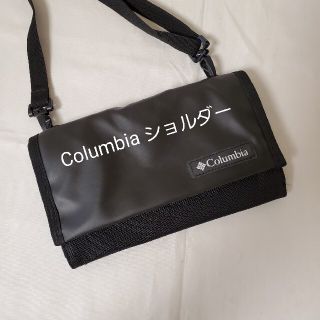 コロンビア(Columbia)の【Columbia】コロンビア スターレンジショルダーウォレット／バッグ(ショルダーバッグ)