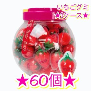 OZZY オージー いちごグミ 60個入り×6ケース