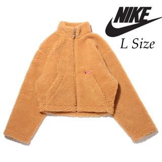 ナイキ(NIKE)の【新品】NIKE ナイキ ウィメンズ スウッシュ シェルパ ボアジャケット(その他)