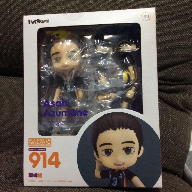 ねんどろいど ハイキュー フィギュア 東峰旭 エンタメ/ホビー おもちゃ