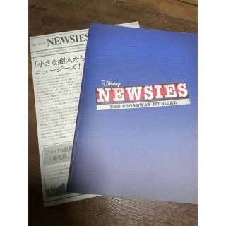 ディズニー(Disney)のニュージーズ　NEWSIES パンフレット(アイドルグッズ)