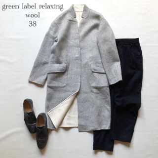 ユナイテッドアローズグリーンレーベルリラクシング(UNITED ARROWS green label relaxing)の396グリーンレーベルリラクシング ウールリバーシブルリバーコート毛グレー×白(ロングコート)